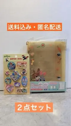 【ズートピア】2WAYシール帳 & ウォーターシール セット♪