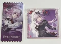 崩壊スターレイル 長夜月 タオバオ ポイント景品 特典 カレンダー 2点