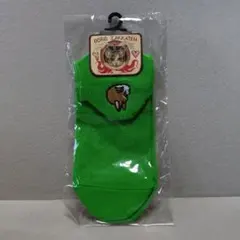 Item thumbnail for item 57034951-d610-4597-9f25-447b54294d7e