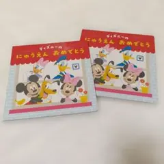 Item thumbnail for item 809bd38c-69a6-463e-a033-438bec8dc97a