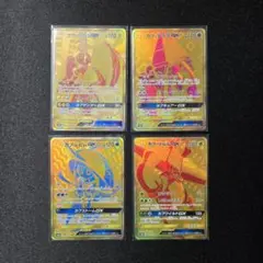 【匿名発送】ポケモンカード カプコケコ カプテテフ カプブルル カプレヒレ ur