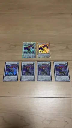 遊戯王　ハーピィレディSC
