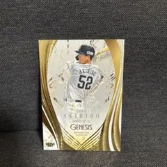 2026年最新】秋広優人 カードの人気アイテム - メルカリ