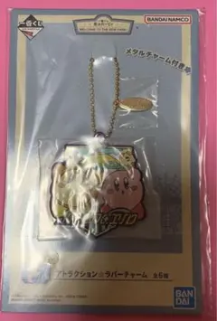 一番くじ 星のカービィ  ラバーチャーム