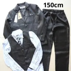 新品 韓国スーツ 150cm 男の子 黒 セレモニースーツ 上下セット ベスト付