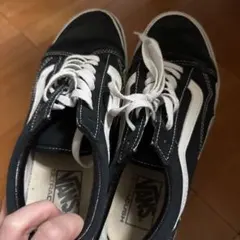 VANS オールドスクール