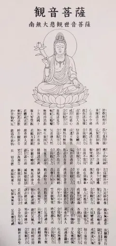 Item thumbnail for item 0a72b941-bbfe-4708-963c-3dc05e3d7fad