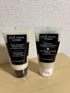 sisley ヘアリチュアルシャンプー&コンディショナー50mlセット新品のサムネイル