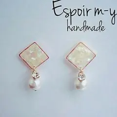 大人可愛い♡ クラッシュシェル コットンパール ピアス クリスタルチャーム付き