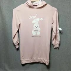 ★Lovetoxic ★ウサギプリント パーカー★M【150】★プライスタグ付き