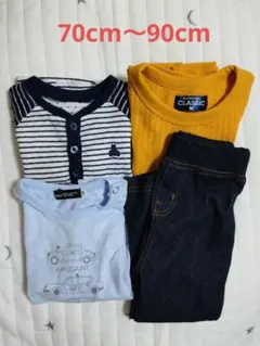 Gap BeBe 西松屋など まとめ売り 70cm 80cm 90cm