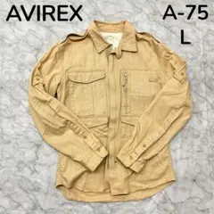 【AVIREX】アヴィレックス ミリタリージャケット A-75 ベージュ 麻 Lのサムネイル