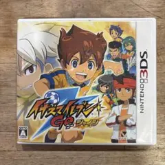 イナズマイレブンGO シャイン 3DS ソフト 説明書付き 動作確認済み