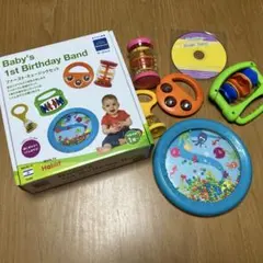 ボーネルンド ハリリット ファースト・ミュージックセット　1歳児から　おもちゃのサムネイル