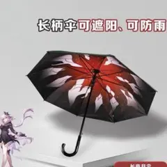 長夜月 傘 コスプレ 道具 即納 高品質 - メルカリ