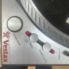 VESTAX PDX-a2MK2のサムネイル