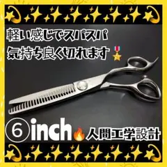 Item thumbnail for item 85abafdd-3ddb-45a6-ad10-61c4b7067bee