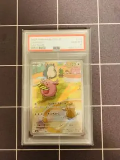 PSA10 メタモン AR S12a VSTARユニバース 197/172 - メルカリ