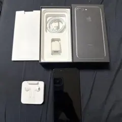 【美品】Apple iPhone 7 Plus 128GB