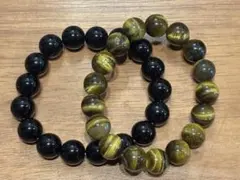 再値下げします。 タイガーアイと黒水晶のブレスレット2本セット