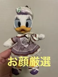 ディズニー　パルパルーザ ヴァネロペのスウィーツ・ ポップ・ワールド　ぬいば