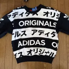 Item thumbnail for item ede7dd22-ef31-449d-b5a6-bb8abd770381