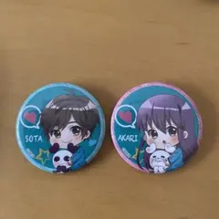 2025年最新】 HoneyWorks 缶バッジの人気アイテム - メルカリ