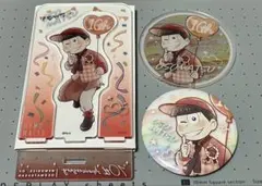 キャンドゥ おそ松さん おそ松 3点セット