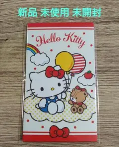 Item thumbnail for item 1bed2bb2-a6e9-45b9-8bb7-4162d2ed129b