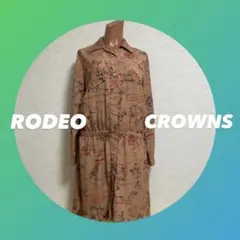 ❤️RODEOCROWNS❤️ 2way ワンピース　エスニック柄
