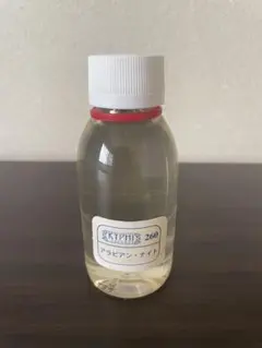 エジプト香油 ベルガモット KYPHI Bergamot 100ml - メルカリ