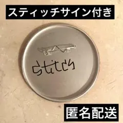 ディズニー　アウラニ　ミッキー ダッフィー 缶バッジ　スティッチサイン付き