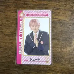 EBiDAN THE LIVE 2026 エビライ 両面トレカ シューヤ