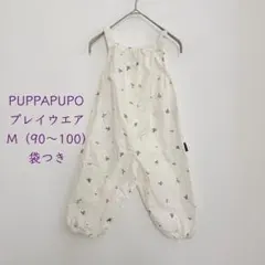 PUPPAPUPO ブルーベリー柄 サロペット プレイウェア M 90 100のサムネイル
