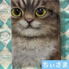 2026年最新】コヤンイサムチョン 生地の人気アイテム - メルカリ