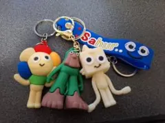 キーホルダー3点セット