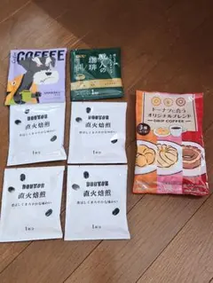 ドリップコーヒー まとめ売り ミスド福袋コーヒー等