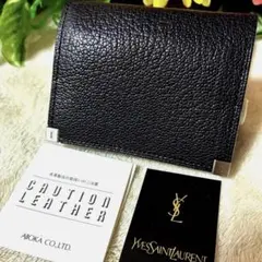 未使用 YSL サンローラン レザー 二つ折り財布 ブラック メンズ レディース