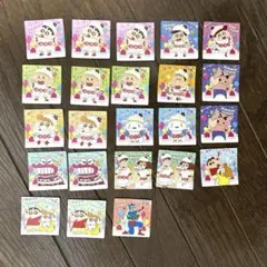 チョコビ ケーキ シール（バラ売り可⭕️）