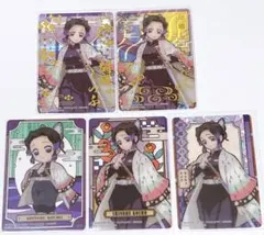 鬼滅の刃 ステンドグラスカード 箔押し ノーマル 胡蝶しのぶ 5枚