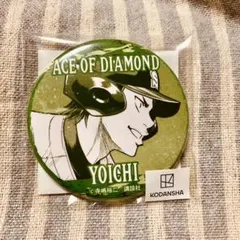 ダイヤのA 倉持洋一　モーリーオンラインスクラッチ　缶バッジ