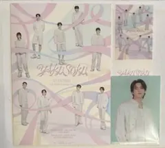 SEVENTEEN セブチ YAKUSOKU 購入特典 ミンギュ　3点セット