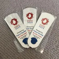 【新品、未開封】大阪万博 EXPO2025 折りたたみ式団扇（うちわ）3点セット