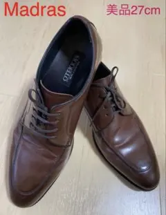 Madras MODELLO ビジネスシューズ ブラウン 27cmのサムネイル