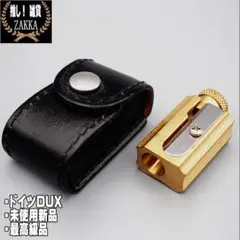 2026年最新】シャープナー duxの人気アイテム - メルカリ