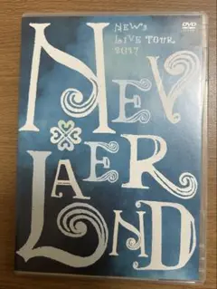 NEWS LIVE TOUR 2017 NEVERLAND DVD