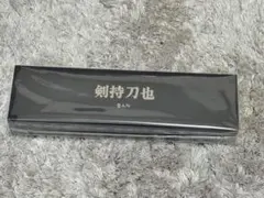 Item thumbnail for item ffc75e5e-4b59-470e-bd7f-c26985943b81