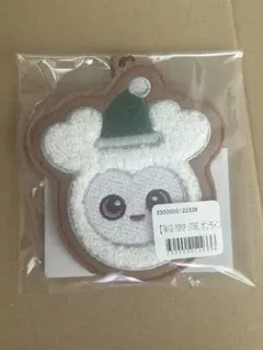 TWICE ダヒョン オンラインくじ