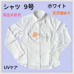 光沢 シャツ