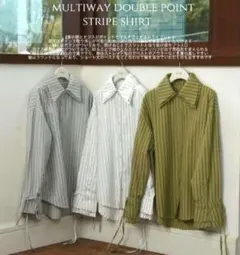 lawgy multiway double point stripe shirtのサムネイル